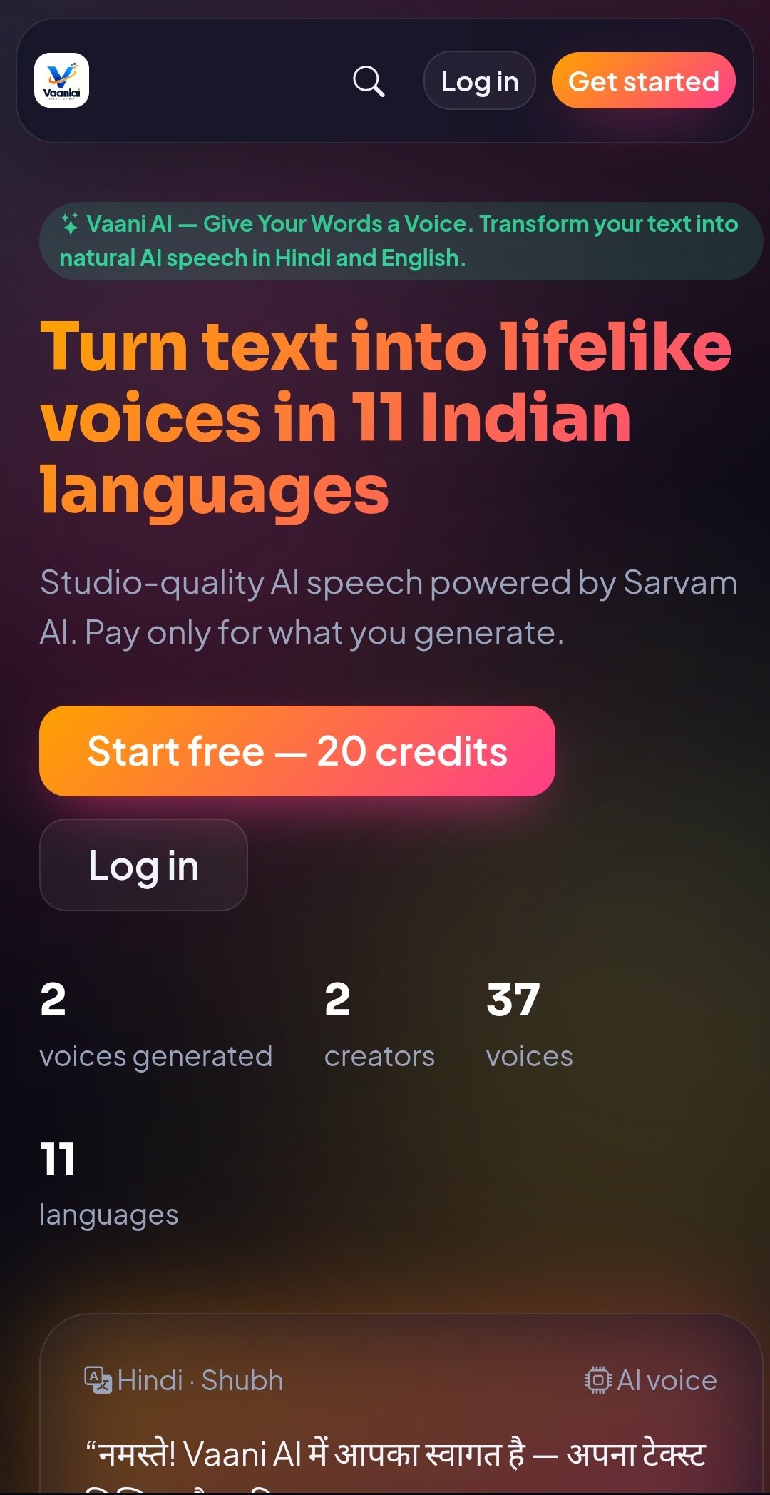 Vaani AI voice
